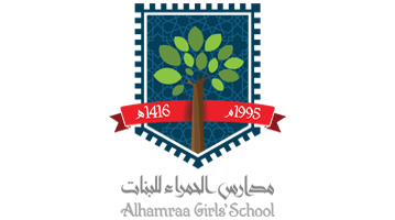 Alhamraa-school
