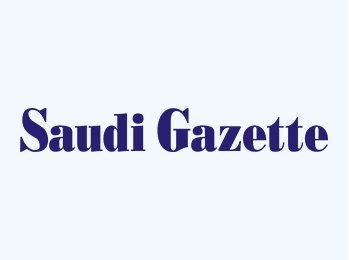 Saudi Gazette article